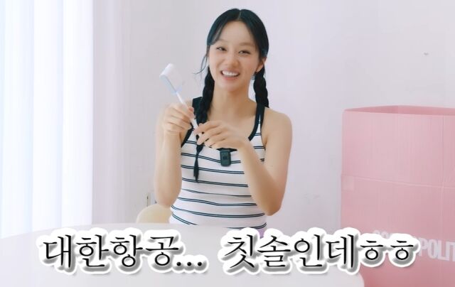 / 코스모폴리탄 유튜브