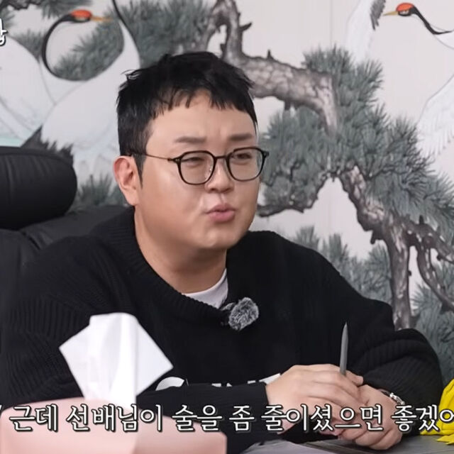 이건주 / 유튜브 '양락 1번지'