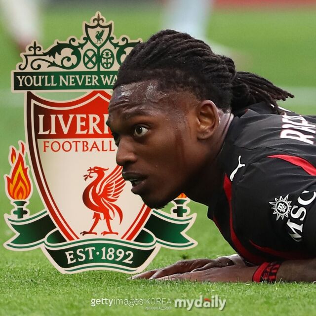 AC 밀란 하파엘 레앙이 리버풀과 연결되고 있다. /게티이미지코리아