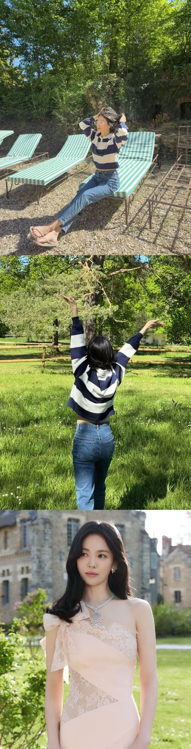 송혜교 / 송혜교 인스타그램