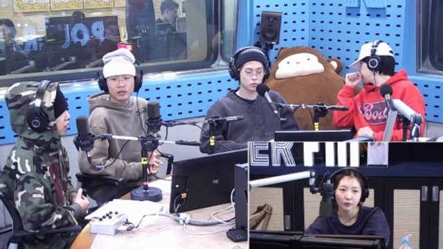 지난 23일 오후 방송된 SBS 파워FM '12시엔 주현영'에 래퍼 빅나티, pH-1, 릴보이, 우디 고차일드가 게스트로 출연해 입담을 뽐냈다./ SBS 파워FM '12시엔 주현영'