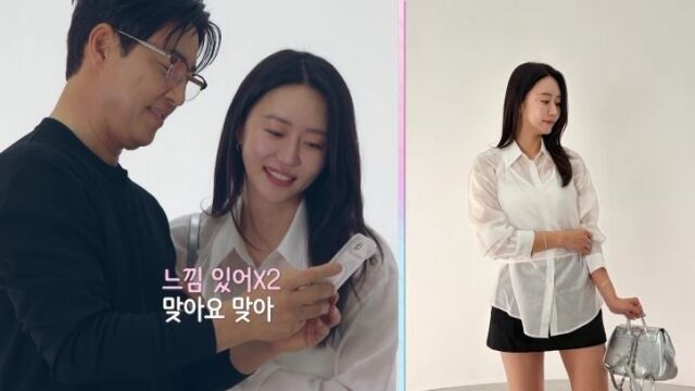 사진 제공=채널A ‘신랑수업2’ 