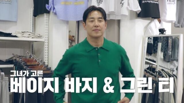 사진 제공=채널A ‘신랑수업2’ 