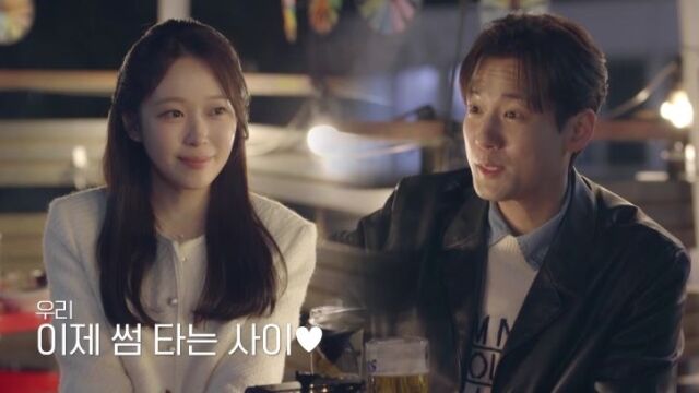 사진 제공=채널A ‘신랑수업2’ 