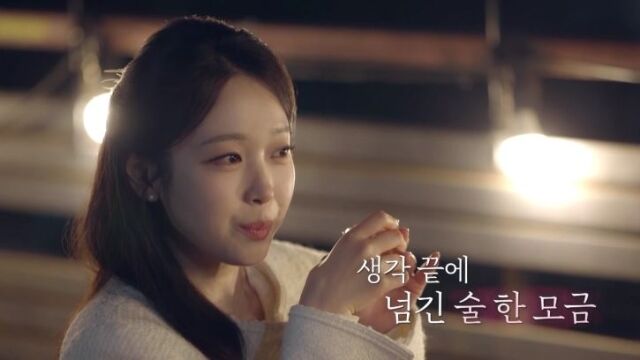 사진 제공=채널A ‘신랑수업2’ 