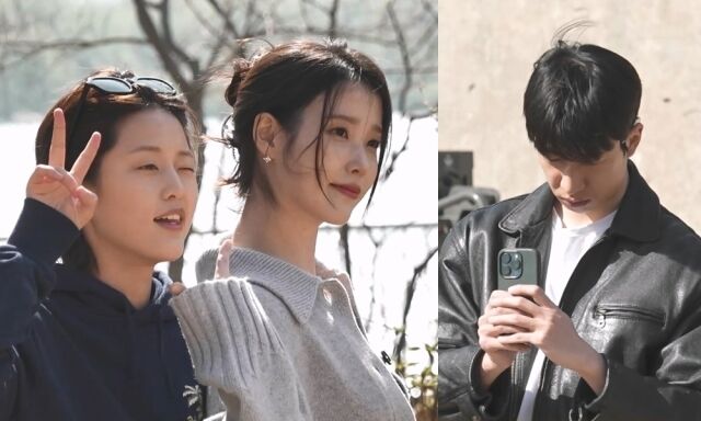 / MBC '나 혼자 산다'