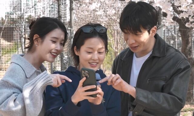 / MBC '나 혼자 산다'