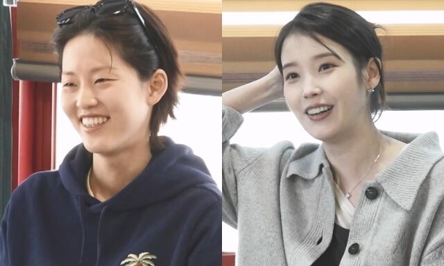 / MBC '나 혼자 산다'