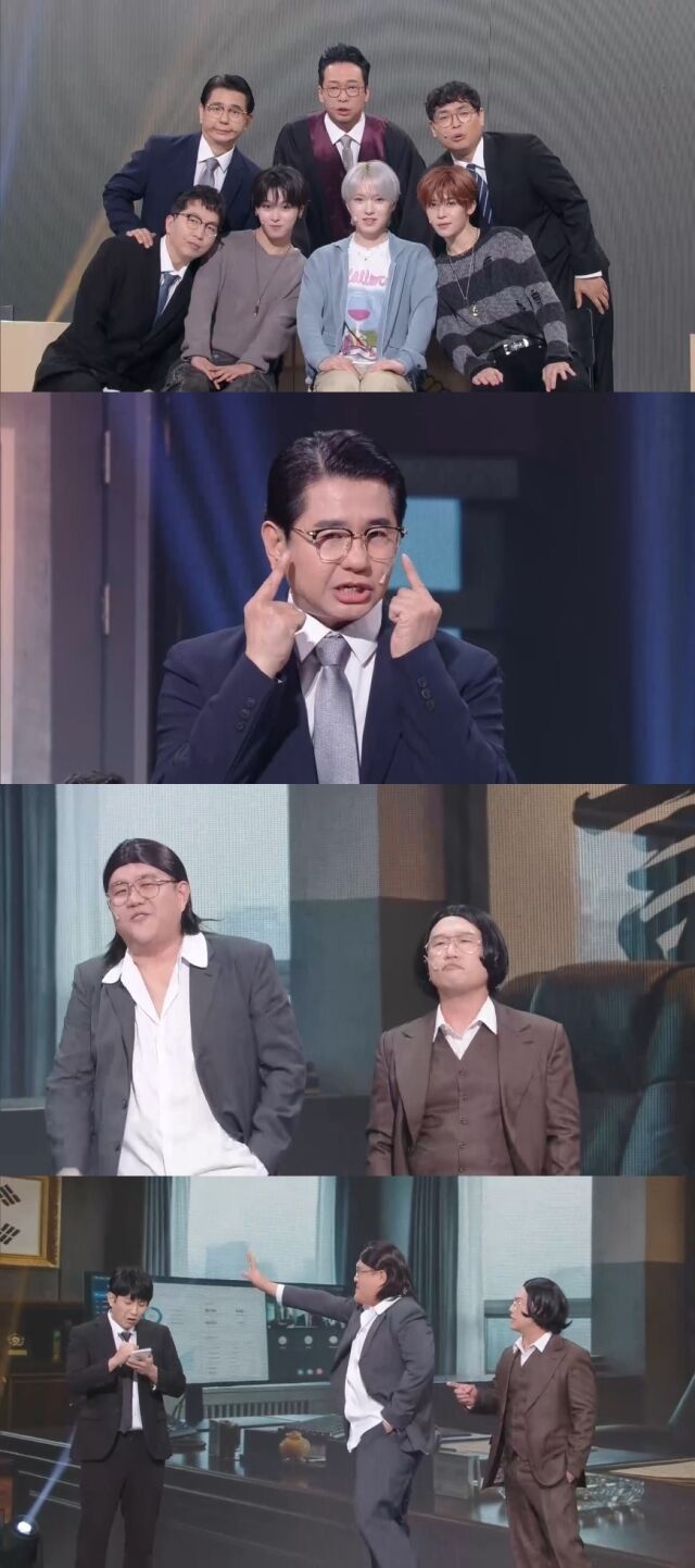 KBS 2TV '개그콘서트'/KBS 2TV