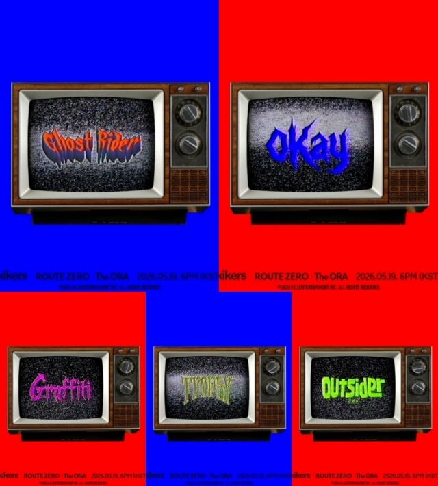 그룹 싸이커스 신보 트랙리스트/KQ엔터테인먼트