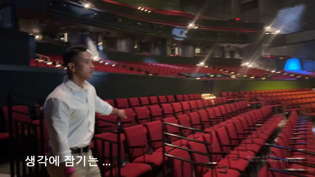 가수 유승준이 태진아 콘서트에 방문했다. / 유튜브 '유승준'