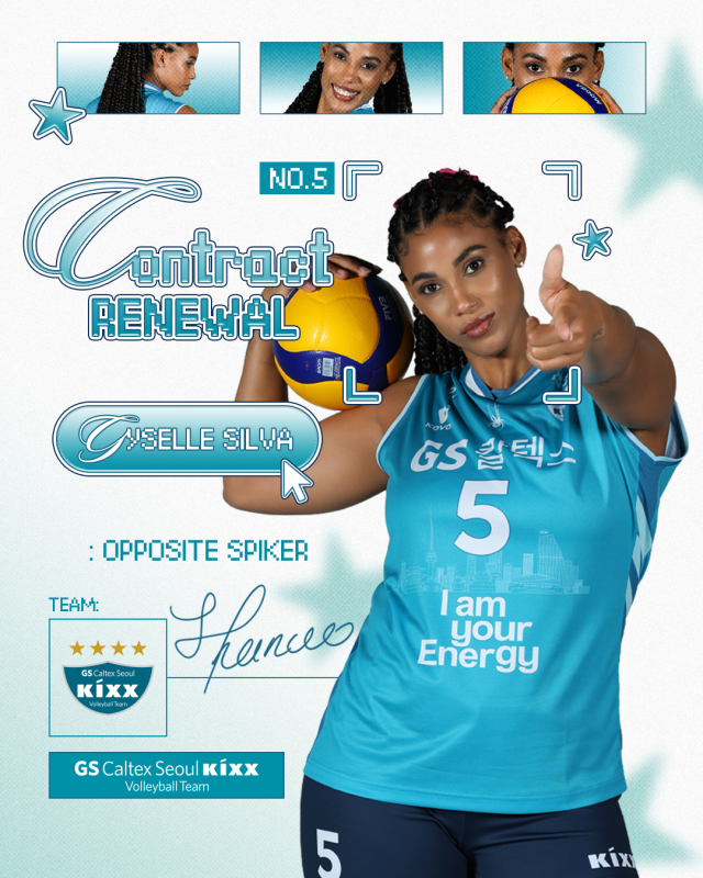 GS칼텍스가 24일 지젤 실바와의 재계약 소식을 전했다./GS칼텍스 제공
