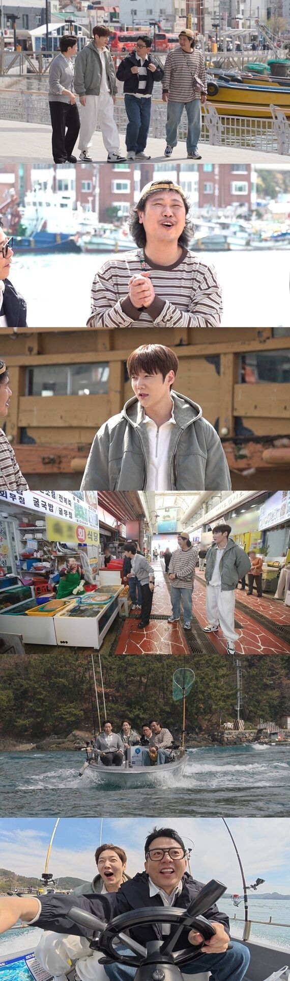 SBS '미운 우리 새끼'/SBS