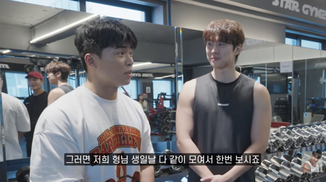 유튜브 채널 'GYM JONG KOOK' 
