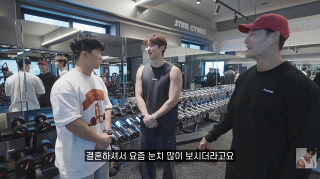 유튜브 채널 'GYM JONG KOOK' 