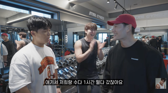 유튜브 채널 'GYM JONG KOOK' 