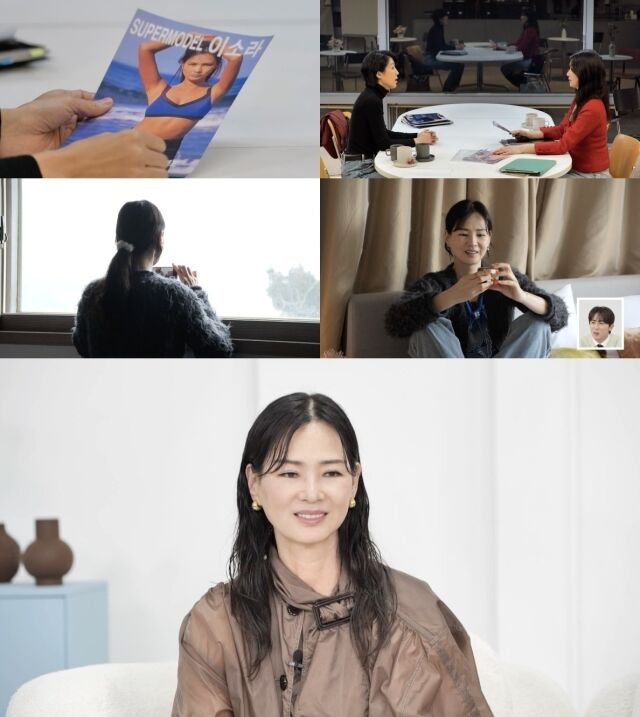 MBC '소라와 진경'