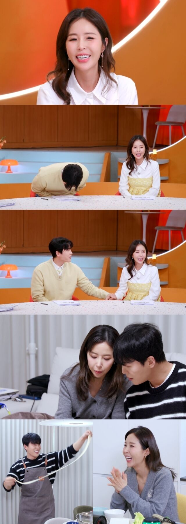 KBS 2TV '편스토랑'