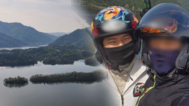 '그것이 알고 싶다' / SBS