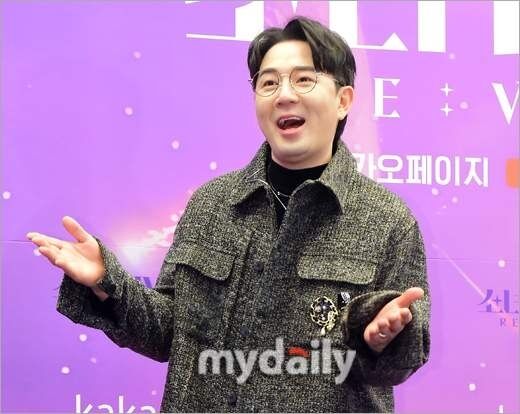 방송인 붐/마이데일리 DB