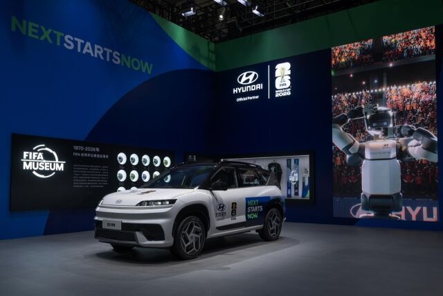 2026 베이징 국제 모터쇼 현대차 부스에 전시된 월드컵 랩핑 일렉시오. /현대차