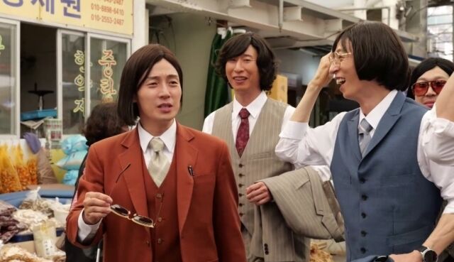 방송인 허경환의 고향 통영을 찾았다. / MBC '놀면 뭐하니?'