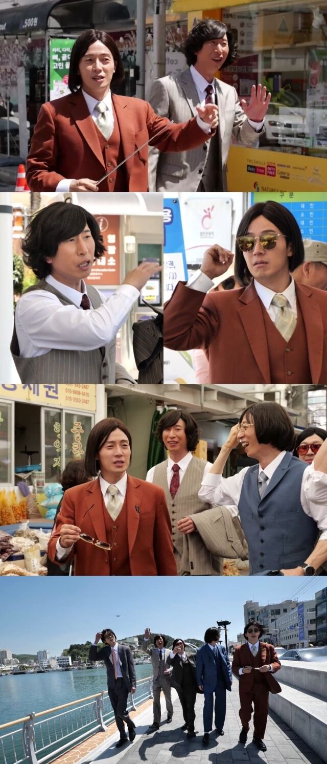 방송인 허경환의 고향 통영을 찾았다. / MBC '놀면 뭐하니?'