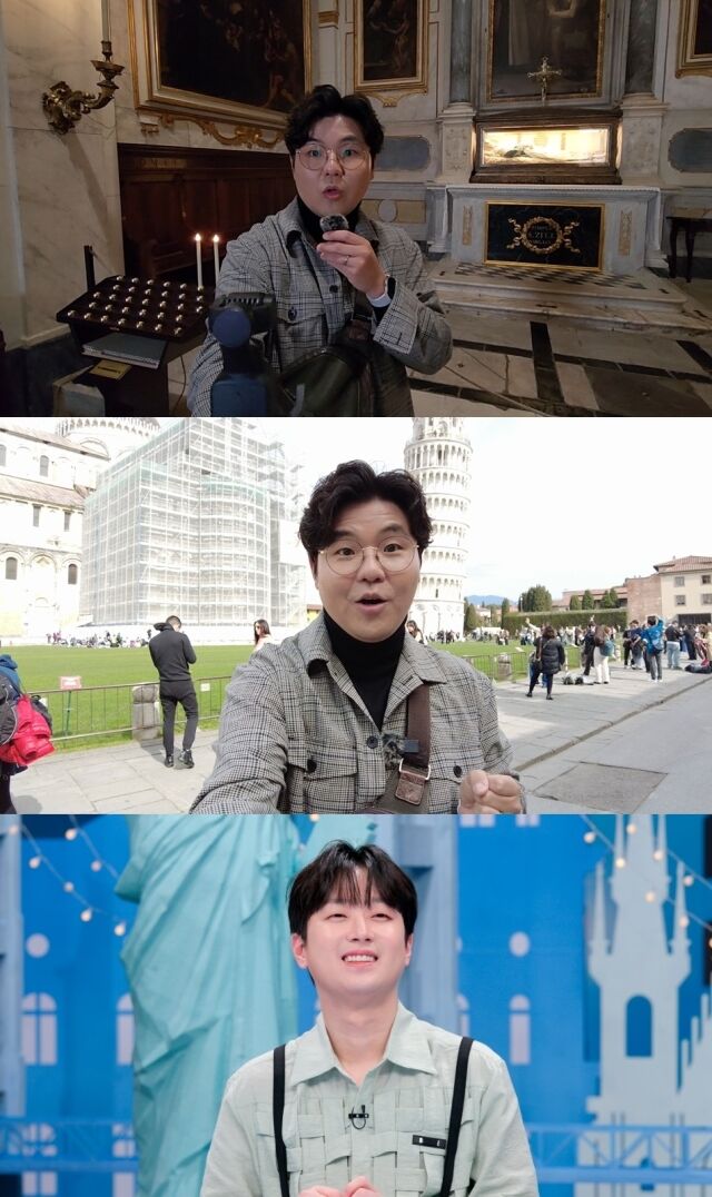 JTBC '톡파원 25시'