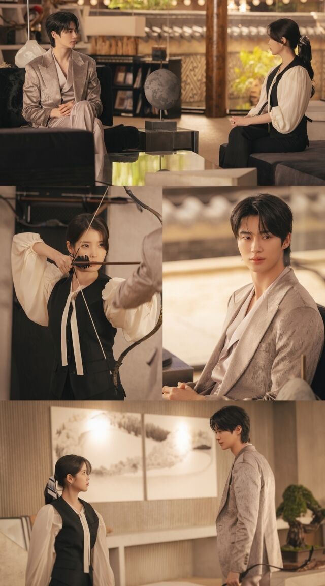 '21세기 대군부인' 아이유와 변우석의 냉랭한 기류가 펼쳐진다. / MBC