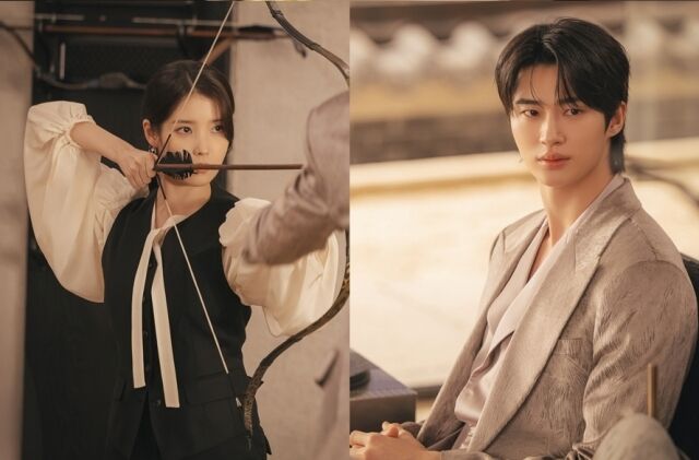 '21세기 대군부인' 아이유와 변우석의 냉랭한 기류가 펼쳐진다. / MBC