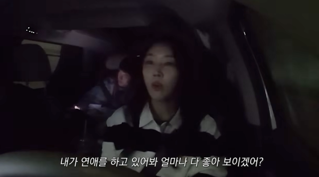 유튜브 채널 '한혜진 Han Hye Jin'