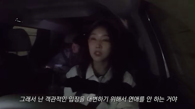 유튜브 채널 '한혜진 Han Hye Jin'