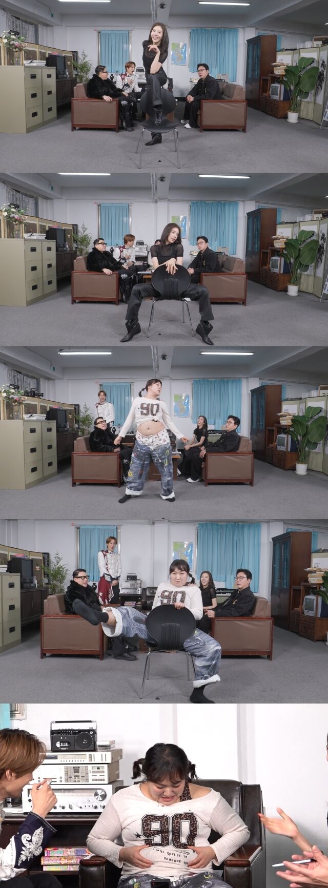 SBS ‘아니 근데 진짜!’