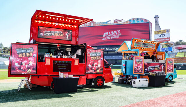 김광현이 깜짝 선물을 준비했다./SSG 랜더스