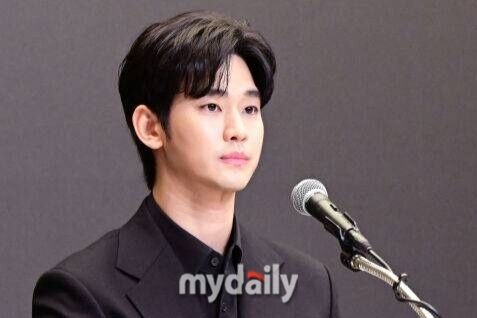 김수현 / 마이데일리