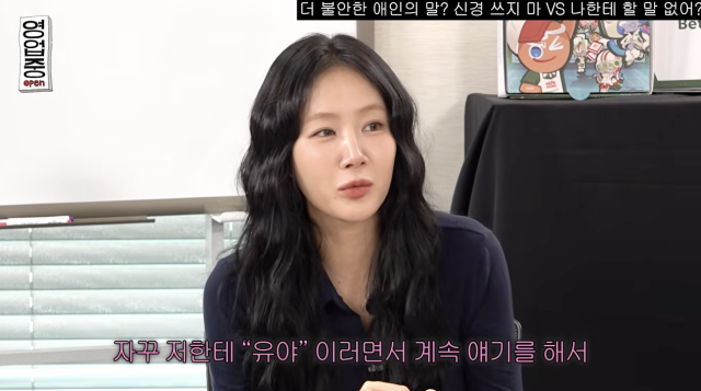 유튜브 채널 '십이층'