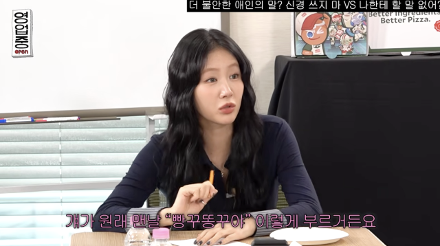 유튜브 채널 '십이층'