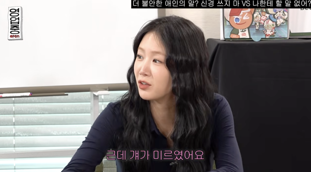 유튜브 채널 '십이층'