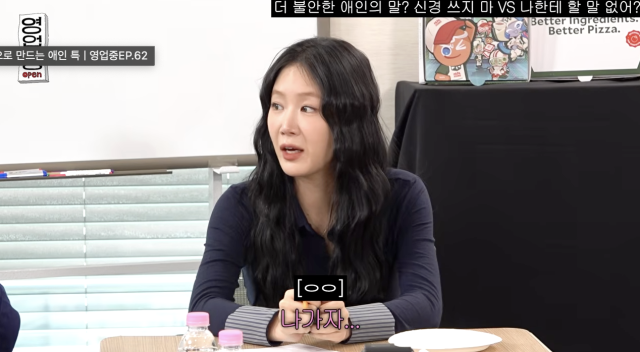 유튜브 채널 '십이층'