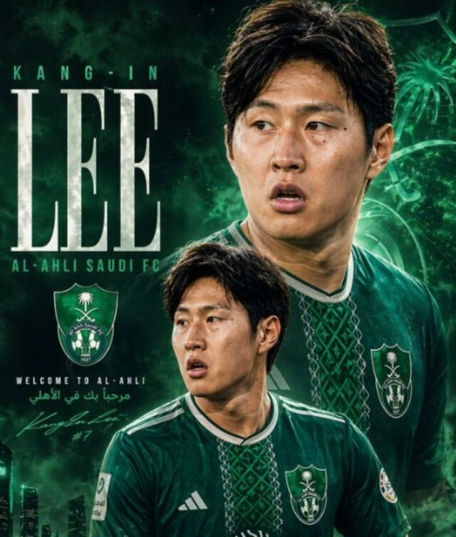 이강인(파리 생제르망)이 사우디아라비아 알 아흘리의 관심을 받고 있다./PSG인사이더 제공