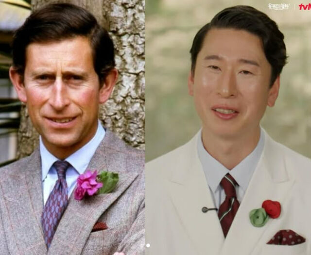 찰스 국왕, 양상국./tvN