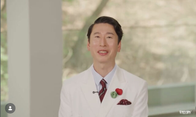 양상국./유퀴즈