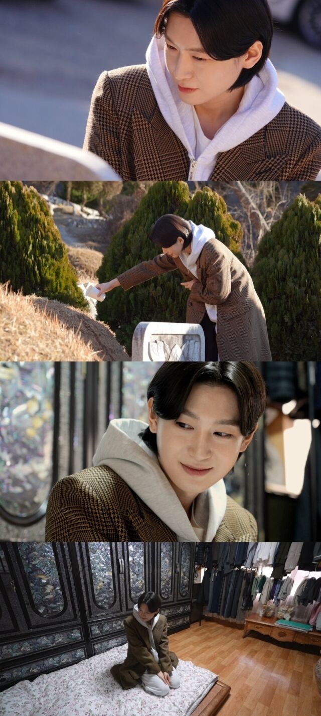 KBS 2TV ‘신상출시 편스토랑’