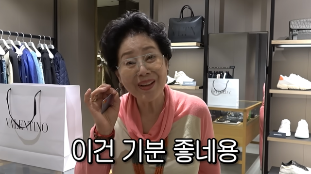 배우 선우용여/유튜브 채널 '순풍 선우용여'