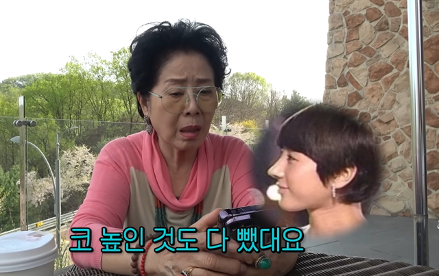 배우 선우용여/유튜브 채널 '순풍 선우용여'