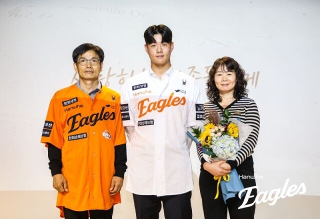 한화 이글스에 육성선수로 입단한 박준영./한화 이글스