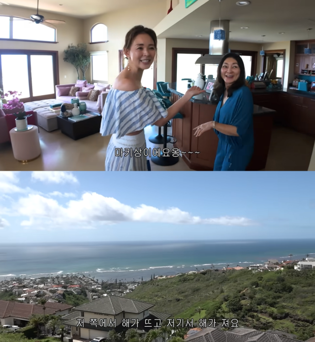 야노시호와 마키/유튜브 채널 '야노시호'