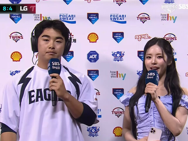한화 이글스 문현빈과 '프로미스 나인' 박지원 / SBS Sports