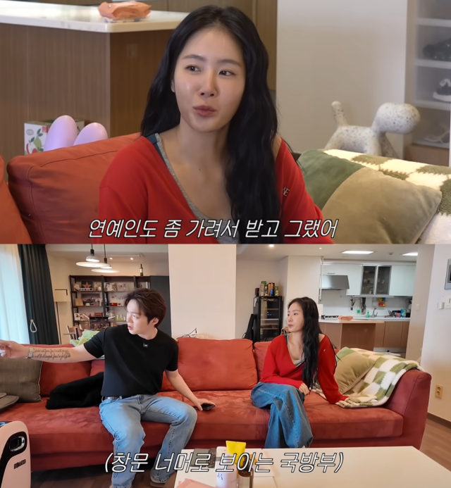 씨스타 소유/유튜브 채널 '이창섭&저창섭'