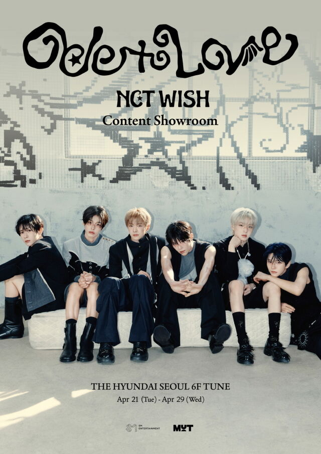 'dddm' NCT 위시/크리에이티브멋